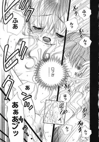 [Anthology] Tenshi no Yuuwaku