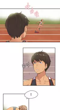 [﻿Chance, Kamang] Sports Girl ch.1-24[Chinese]