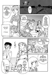 [Suehirogari] K.A.A.R. 2 - Summer Story {ENG}