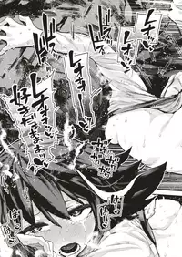 COMIC X-EROS #71 [Digital]