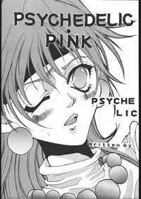 (C55) [Metal (Toumei Mieru)] Psychedelic Pink (Various)
