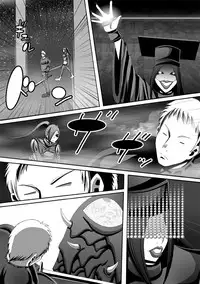 [Popo Doctrine] CATASTROPHE (13-18) Chaos Osen Chuuhen 2