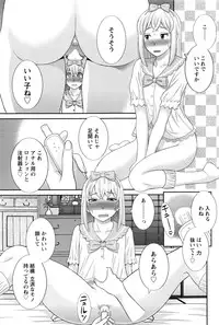 Action Pizazz DX 2016-10