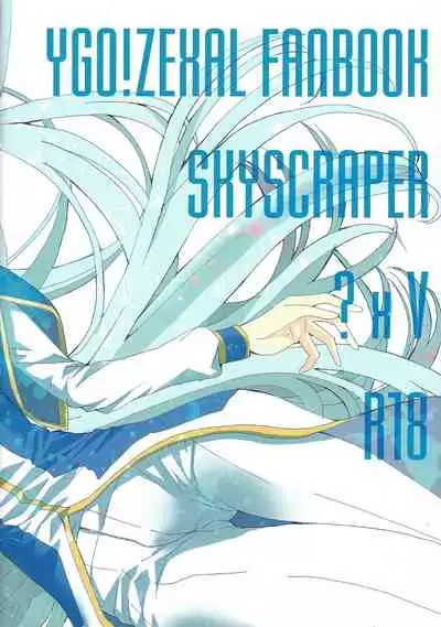 (Sennen Battle Phase 5) [skyscraper] Shokuzai (Yu-Gi-Oh! ZEXAL)