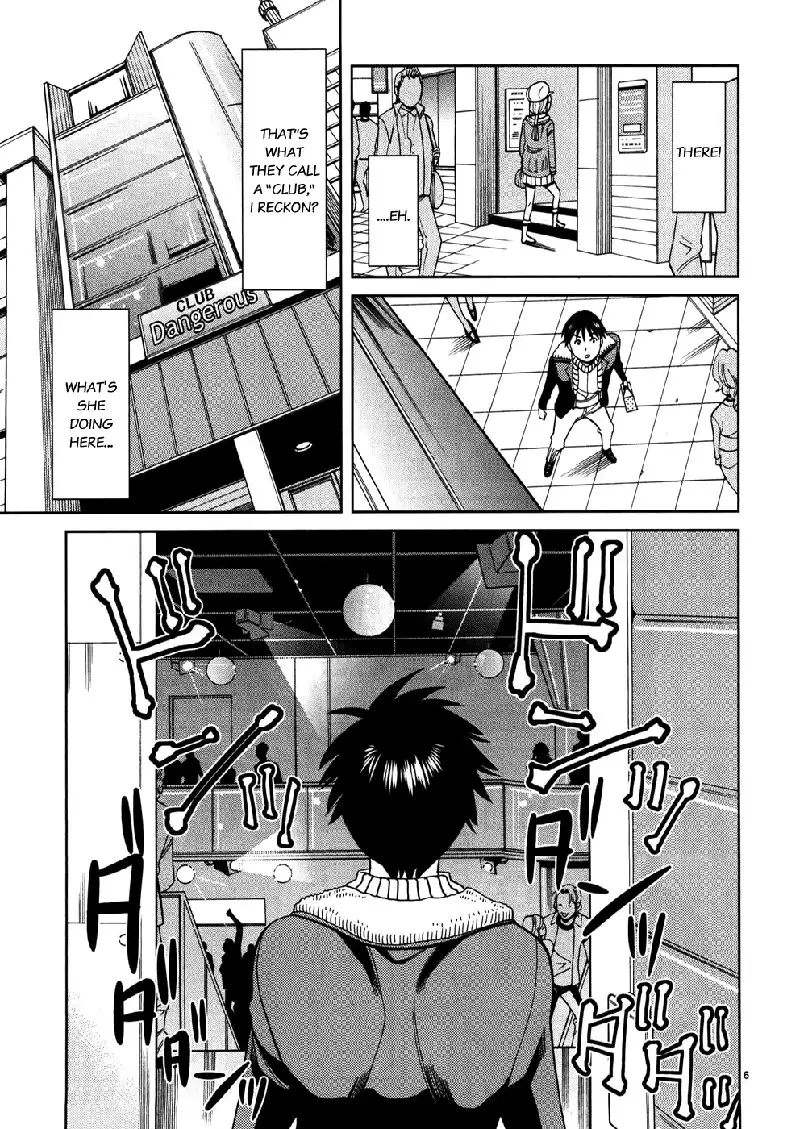 A Peephole Vol5 - CH42