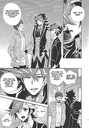 All of my first love