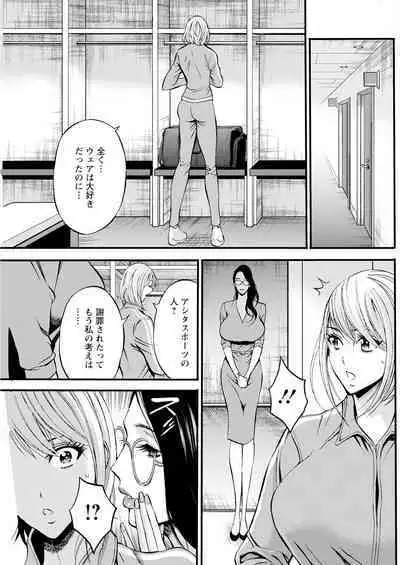 Action Pizazz 2023-06