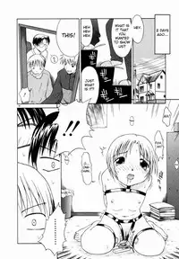 [Yamamoto Kumoi] Sister Taming [English] [Fated Circle]