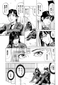 BUSTER COMIC 2016-07