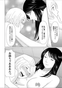 Action Pizazz 2018-02 [Digital]