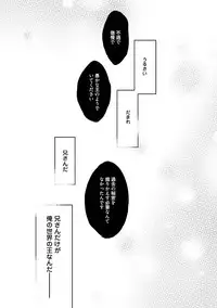 [Uehara Ari] Midas [Digital]