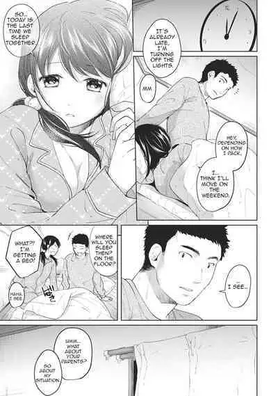1LDK+JK Ikinari Doukyo? Micchaku!? Hatsu Ecchi!!? Ch. 1-13