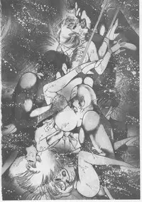 [Dirty Matsumoto] Onna Kyoushi Chika Choukyou