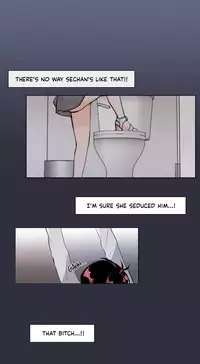 [Silverstar] Talk To Me Ch.1-33 (English) (Ongoing)