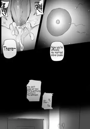 Discipline 2 English