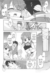 [Nekogen] Razoku no Yoru | Night of Razoku Ch. 1-6 [English] [Kamikakushi]