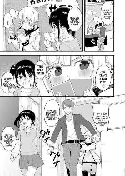 [Aruma] Kairaku Twins | The Pleasure Twins (Koakuma-tachi ga Yattekita!) [English] {Mistvern}