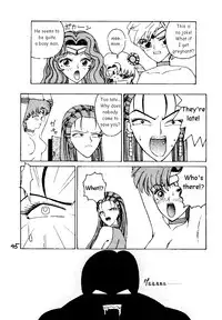 Pantsless 01 [Sailor Moon][English]