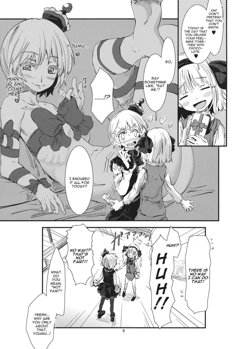 Touhou Aojou Wakugai Choco no Hi