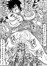 [Clockant (Kuroan)] Mana Merikomi Daizecchou (Muten no Kaito) [Digital]