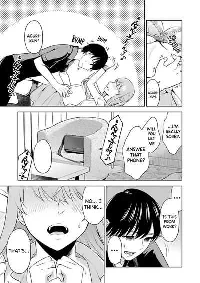 [Hoshikawa Danpa] Sensei No Koto, Kusugutte Ageru Ch.1-4 [English] [biribiri]