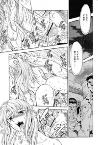 Comic Papipo 2007-09