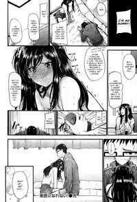 [Mikuni Mizuki] Sunao ni Narenai! [English]