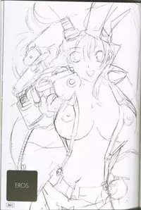 (C59) [G3 (Oh! Great)] G-cube