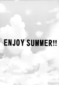 [Cannabis (Shimaji)] Sokuhame Bitchinpo in Summer [English] [HZTL] [Digital]