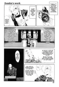 [JUNKLAND2 (Shimimaru)] PM3:12 no Reizouko [English] [SMDC]