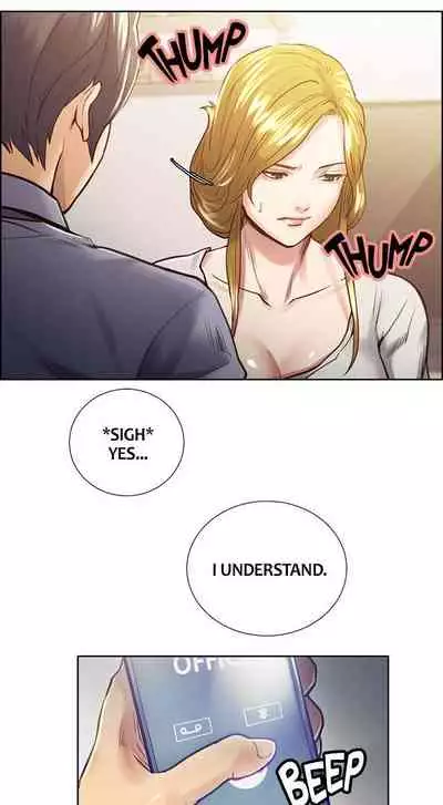 Taste of Forbbiden Fruit Ch.41/53