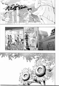 [Asagi Ryu] Shoujo Seiiki [Chinese]