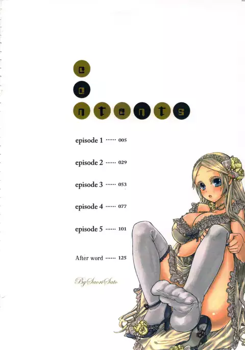 性愛ROBOT 莉莉 Vol.1