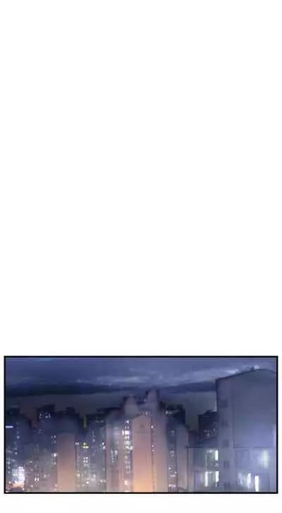 [LSD] New Face (Ch.1 - 40) [English] [END]