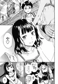 COMIC Momohime 2008-10