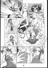 (C56) [Tsurikichi Doumei (Umedama Nabu)] Umedamangashuu Yon (Various)