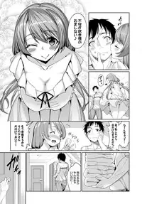 COMIC BAVEL 2015-02 [Digital]