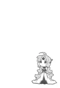 [Kanoe] Kuro no utahime -Yami no enishi- [Digital]