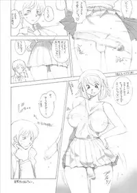 (C70) [Lip van Winkle (Tokisaka Mugi)] [No] (Suzumiya Haruhi no Yuuutsu)