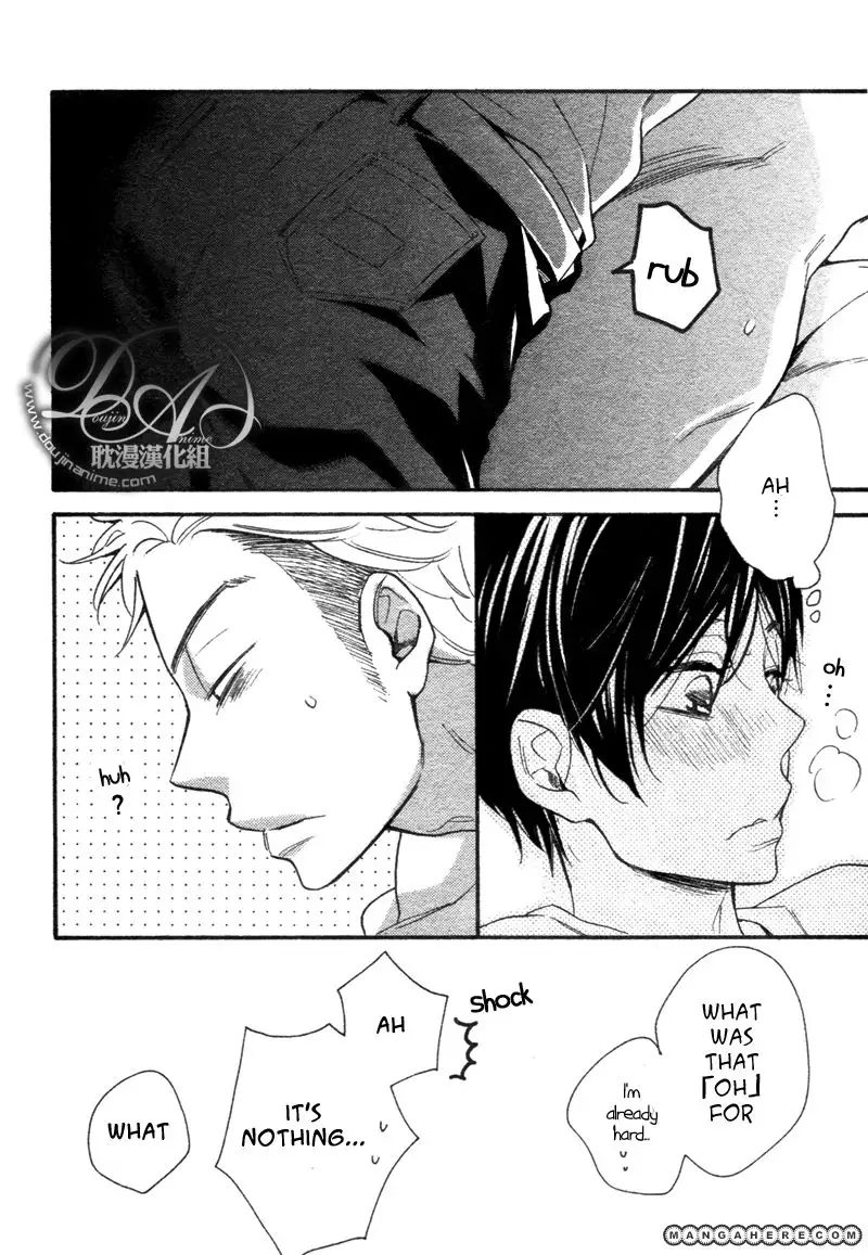 Konbini-kun | Conveni-kun Ch. 1-5