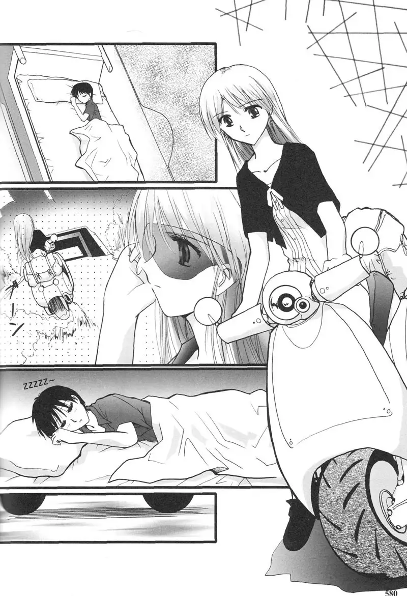 Epilogue of Evangelion Pt6