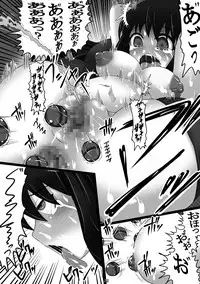 [Yuzuponz (You)] Nikugen Benki ~Choukyou Kakuchou Soshite Ochiru Made~ (Saki) [Digital]