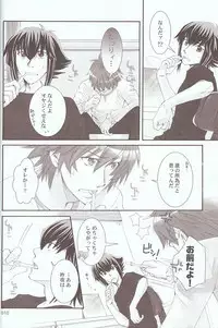 [Various] Melt to Violet (Yu-Gi-Oh! GX)