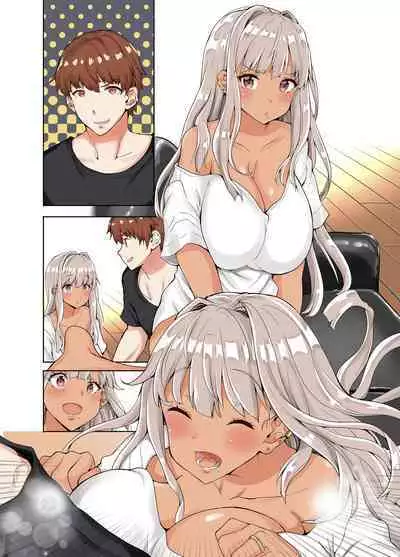 Inaka no Kuro Gal JK to Kekkon Shita Nichijou