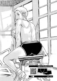 [BOX (Tsukumo Gou)] Junkbox 2