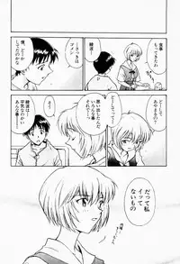 [Funabori Nariaki] Under World