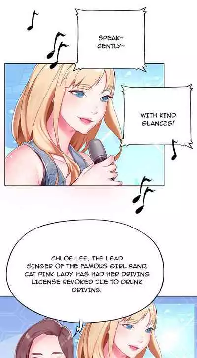 The Idol Project Ch.3/?