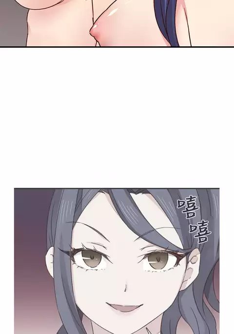 H-Campus H校园<第2季> ch.41-46