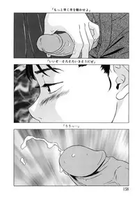 [Hayashibara Hikari] Shoukoujo 2 ~Lolita Girls Collection~