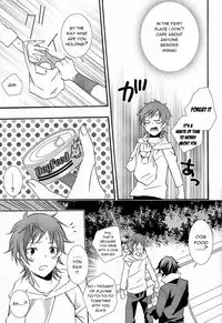 (SUPER22) [Replicailia (Nagi)] WANWANWAN! (K) [English]